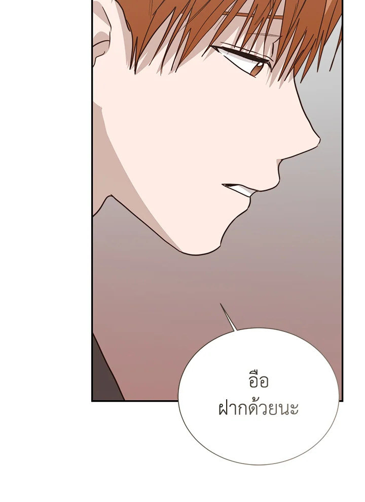 หน้า 120