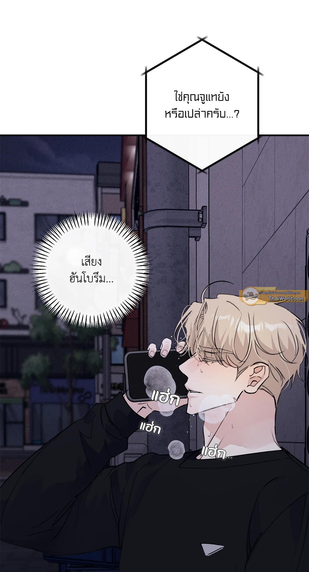หน้า 56