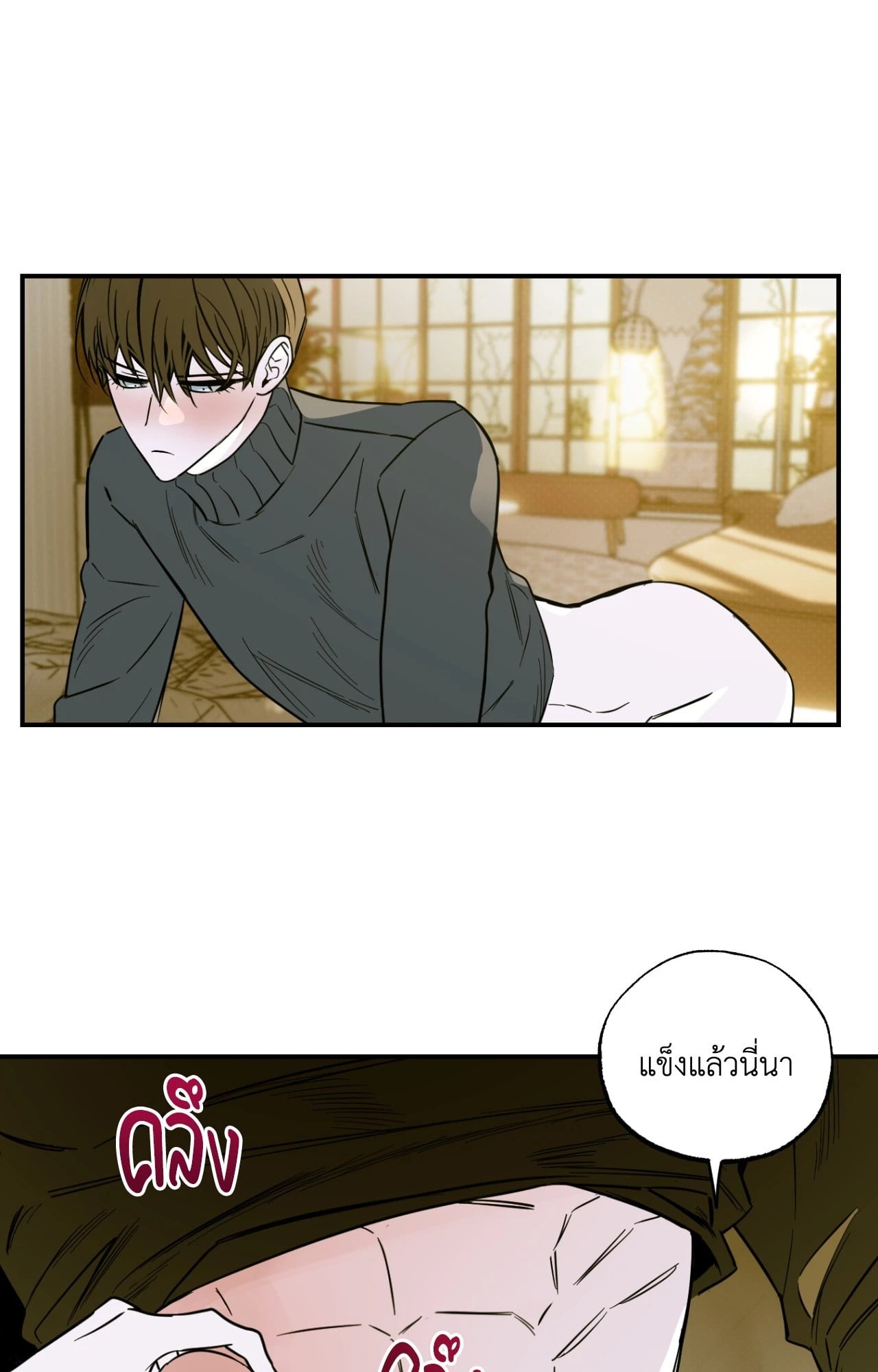 หน้า 40