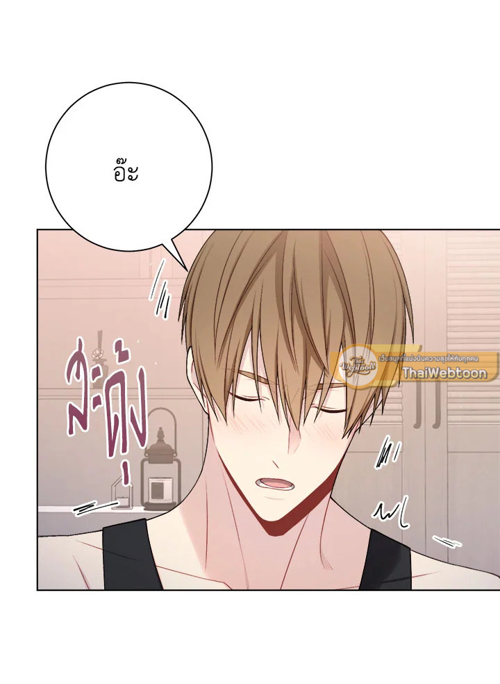 หน้า 83