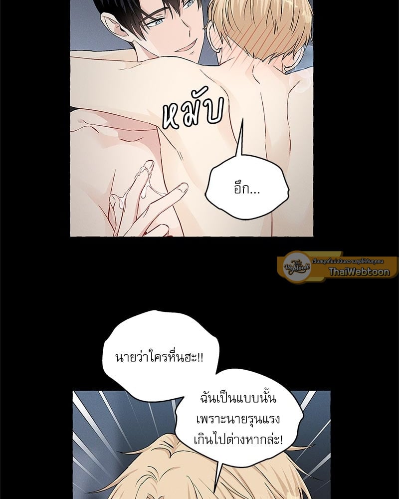 หน้า 39