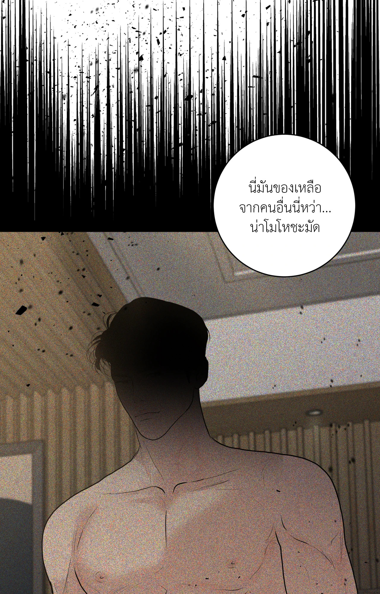 หน้า 62