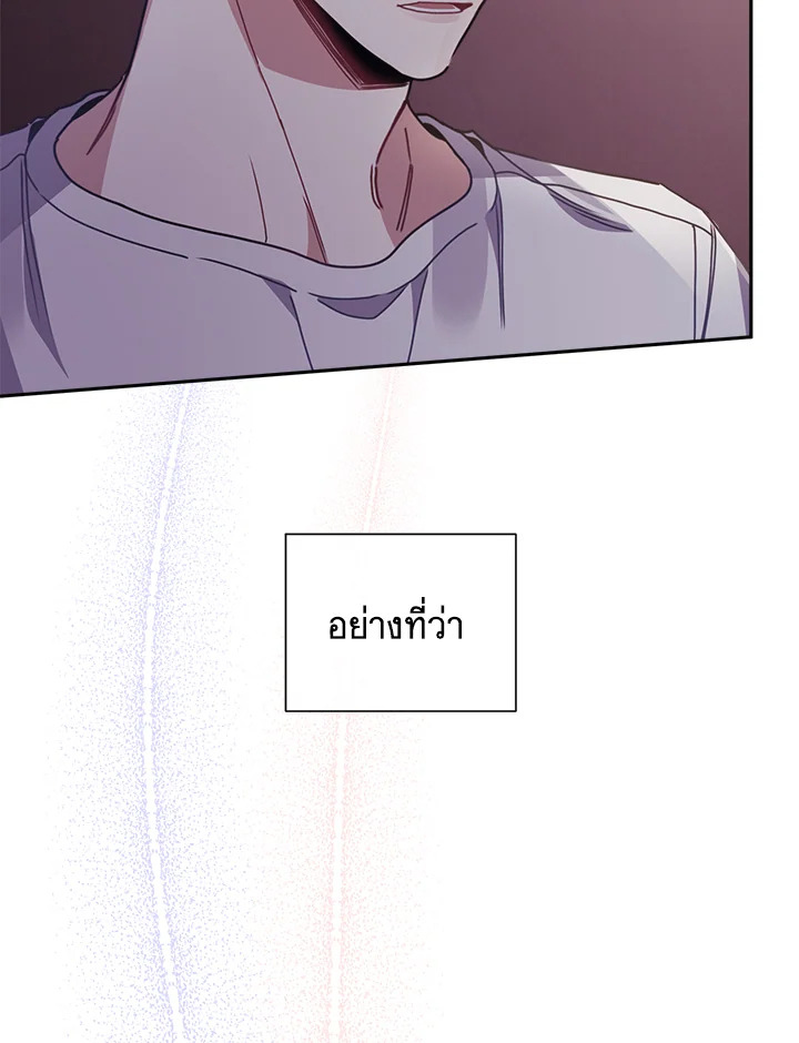 หน้า 78