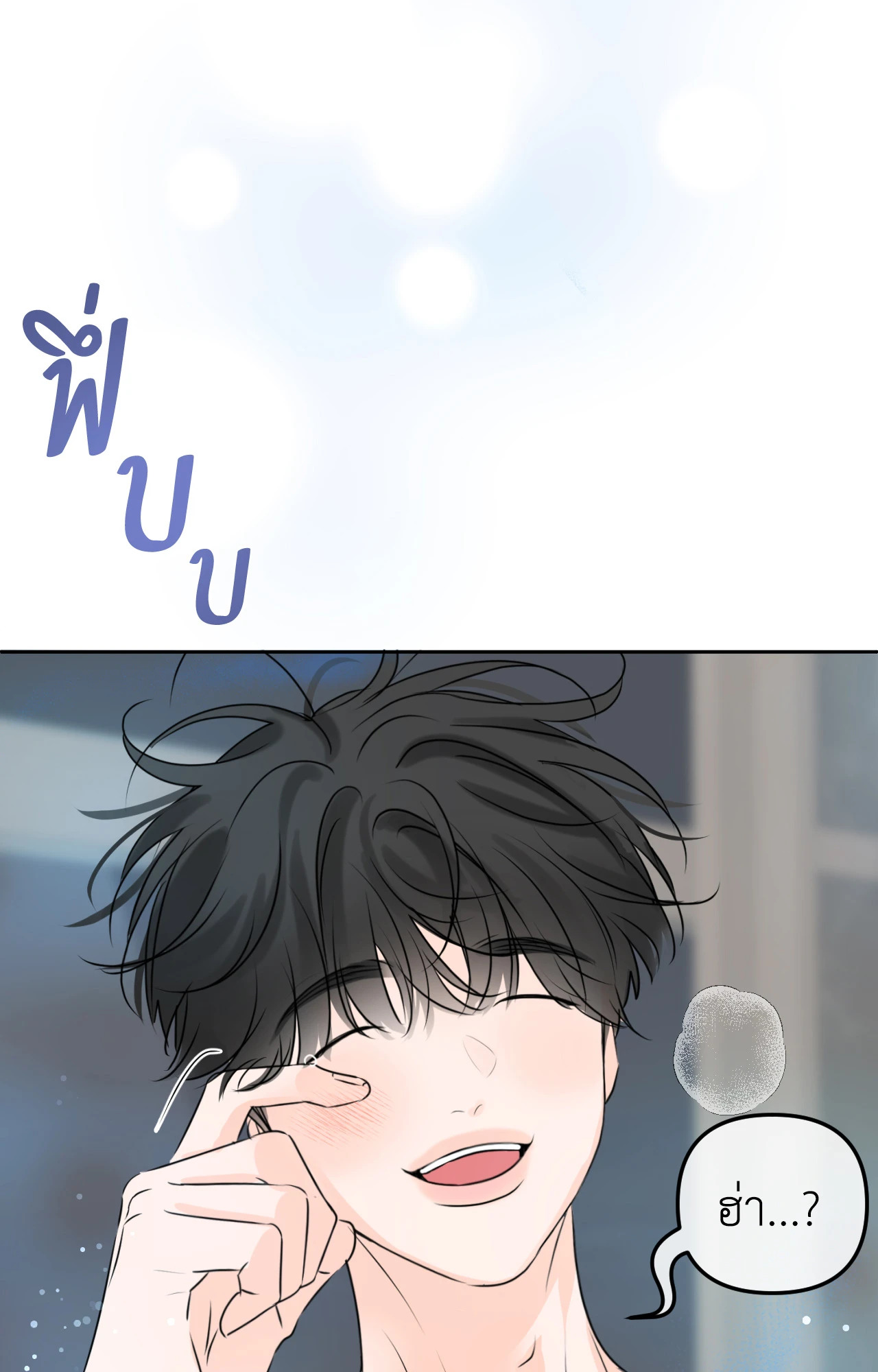 หน้า 127
