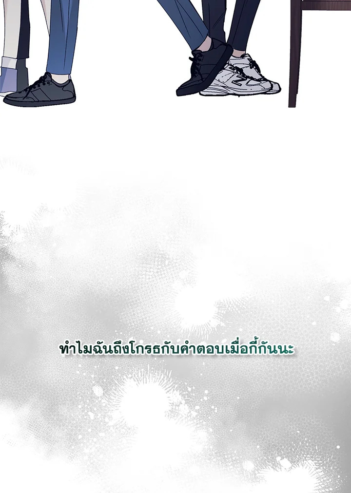 หน้า 129