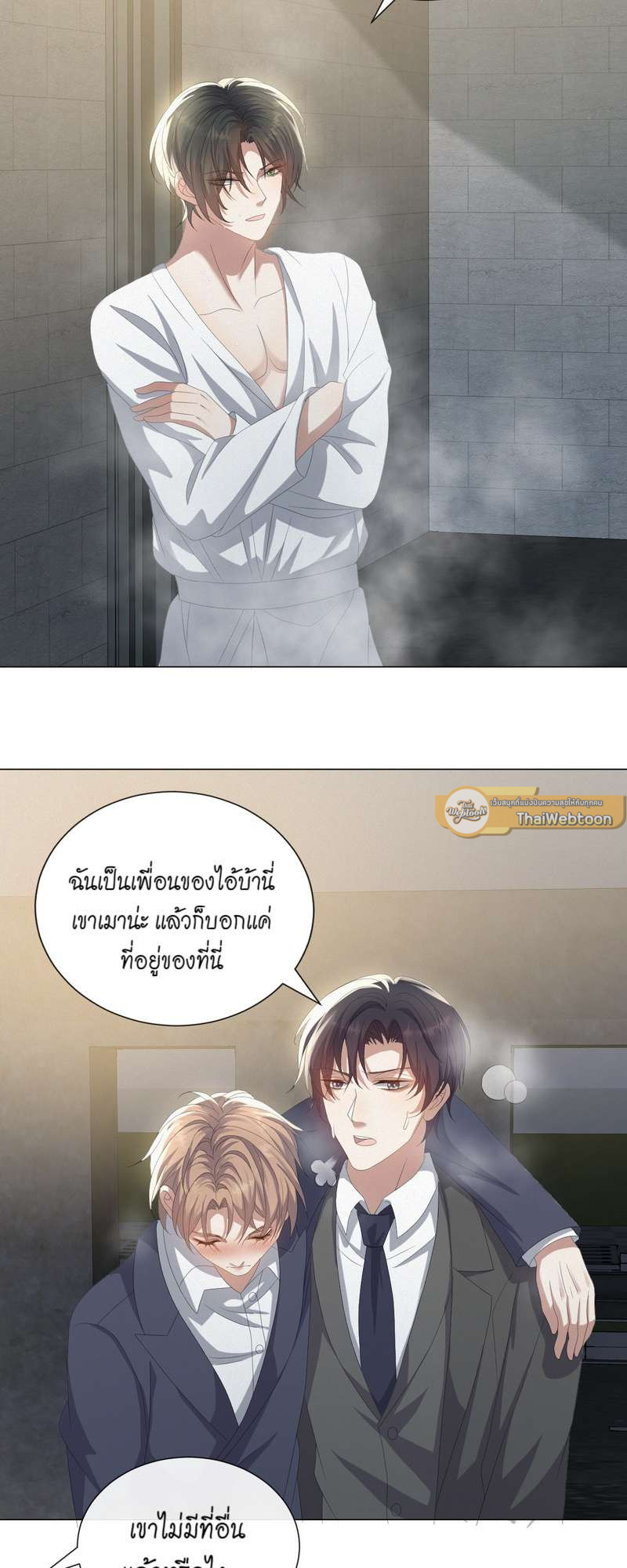 หน้า 27