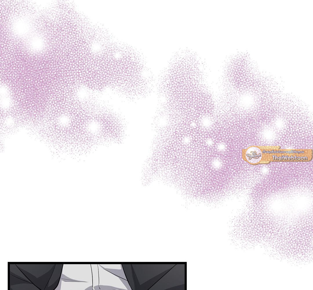 สายธารแห่งพันธนาการรัก | River Of Bondage (R+) ตอนที่ 26 - รูปที่ 2