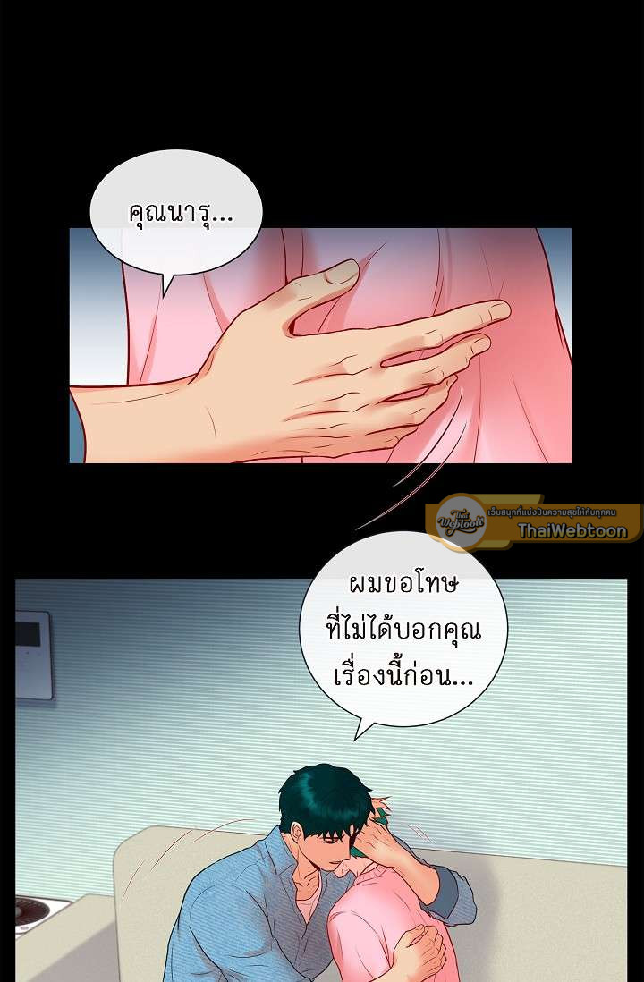 หน้า 31