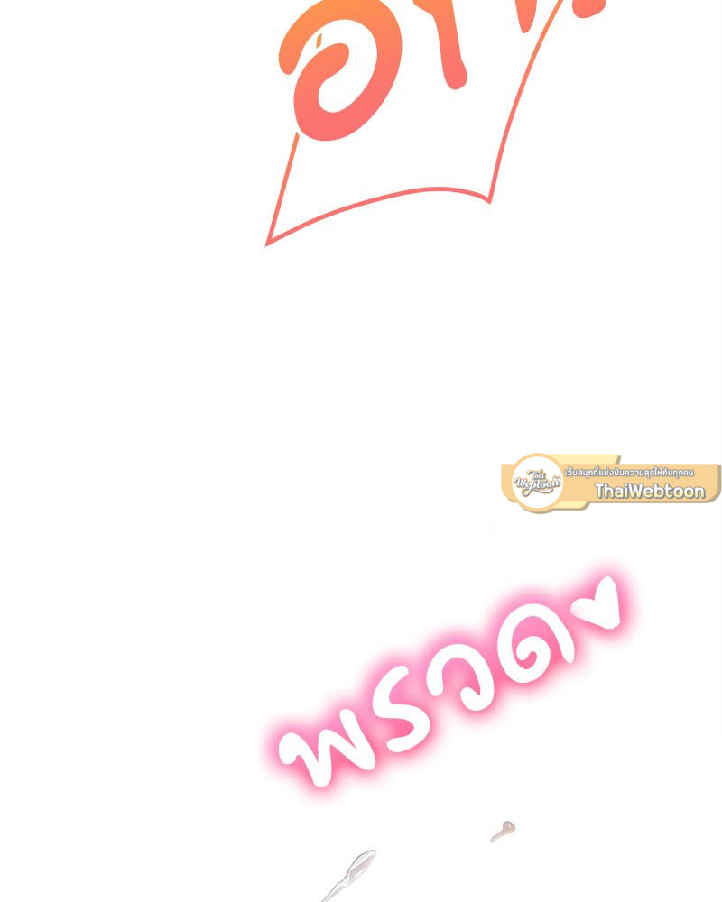 หน้า 135