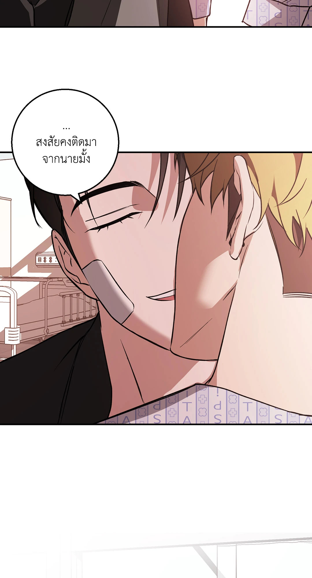 หน้า 74