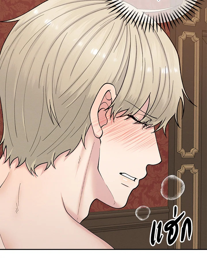 หน้า 95