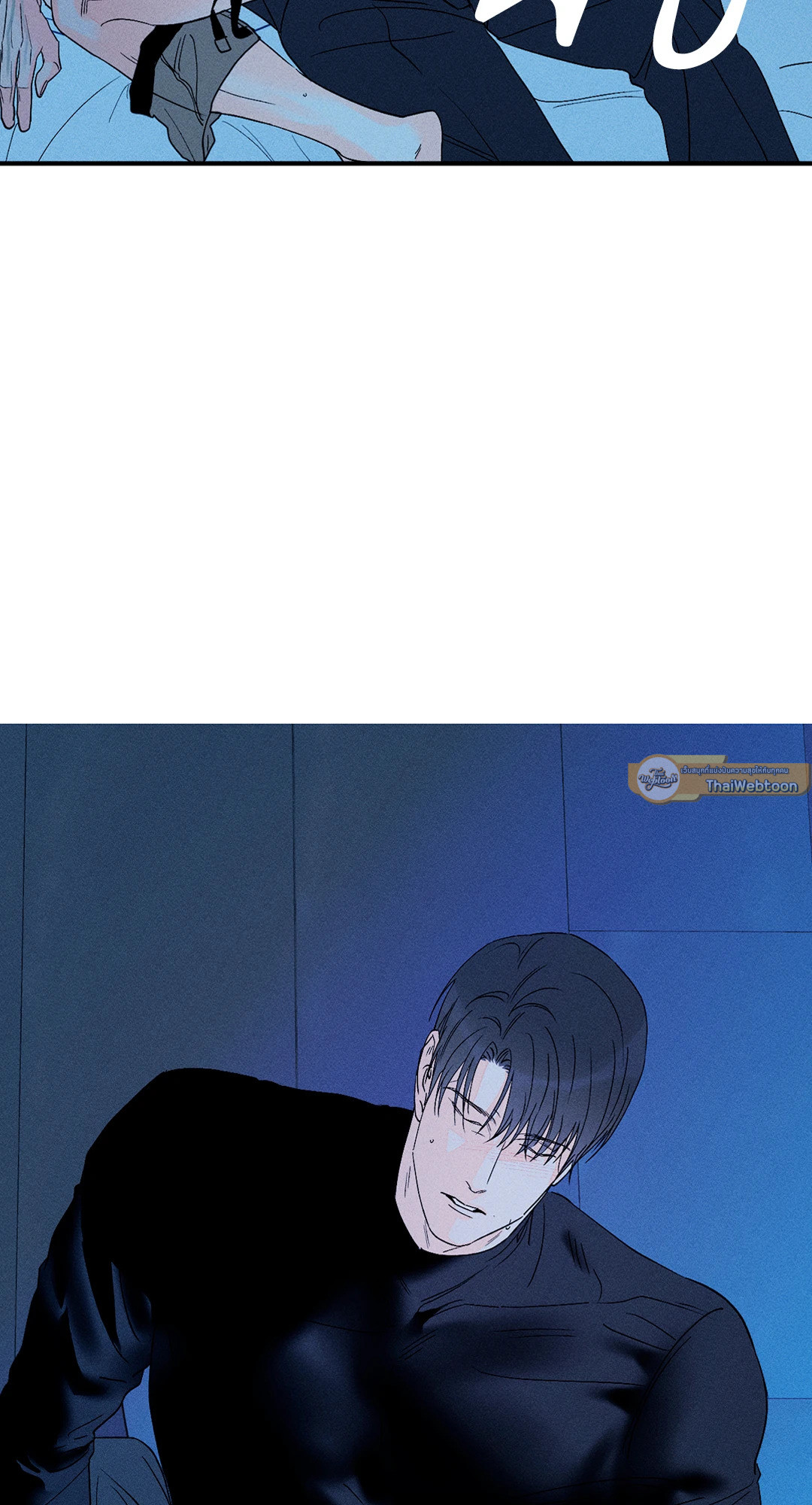 หน้า 51