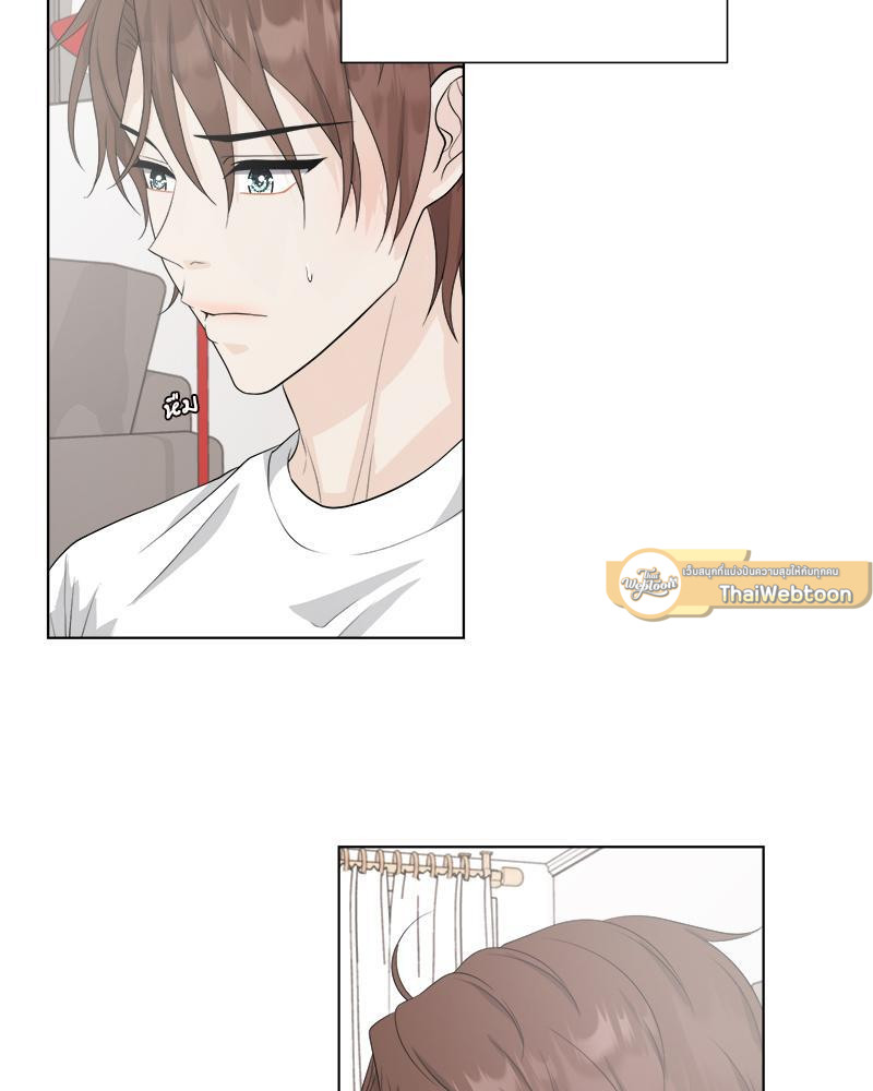 ระหว่างนายกับฉัน คิดว่าเรารักกันแหละ | We Just Guess Each Other ตอนที่ 11 - รูปที่ 2