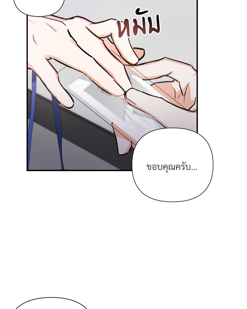 หน้า 102