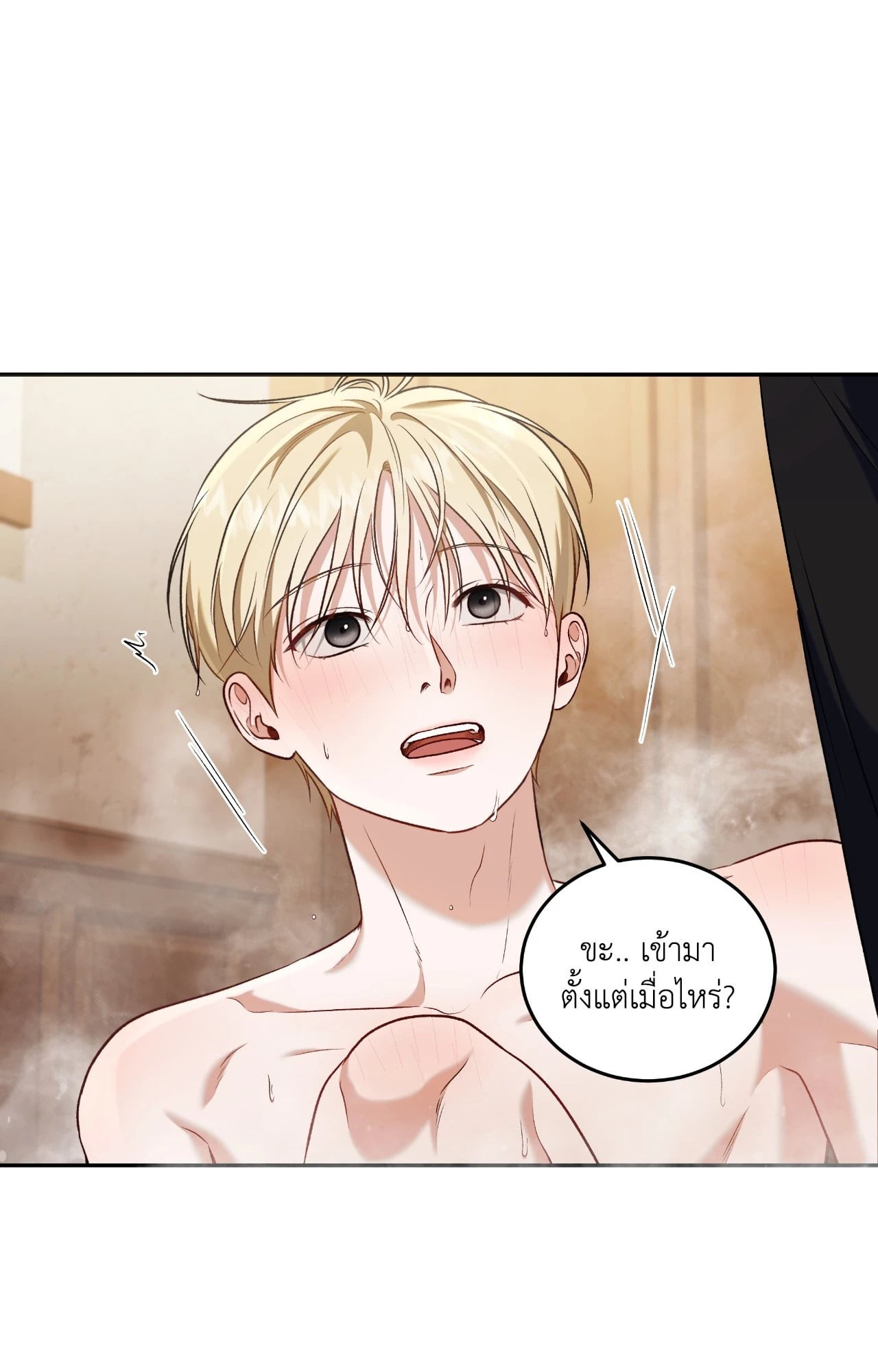 หน้า 82