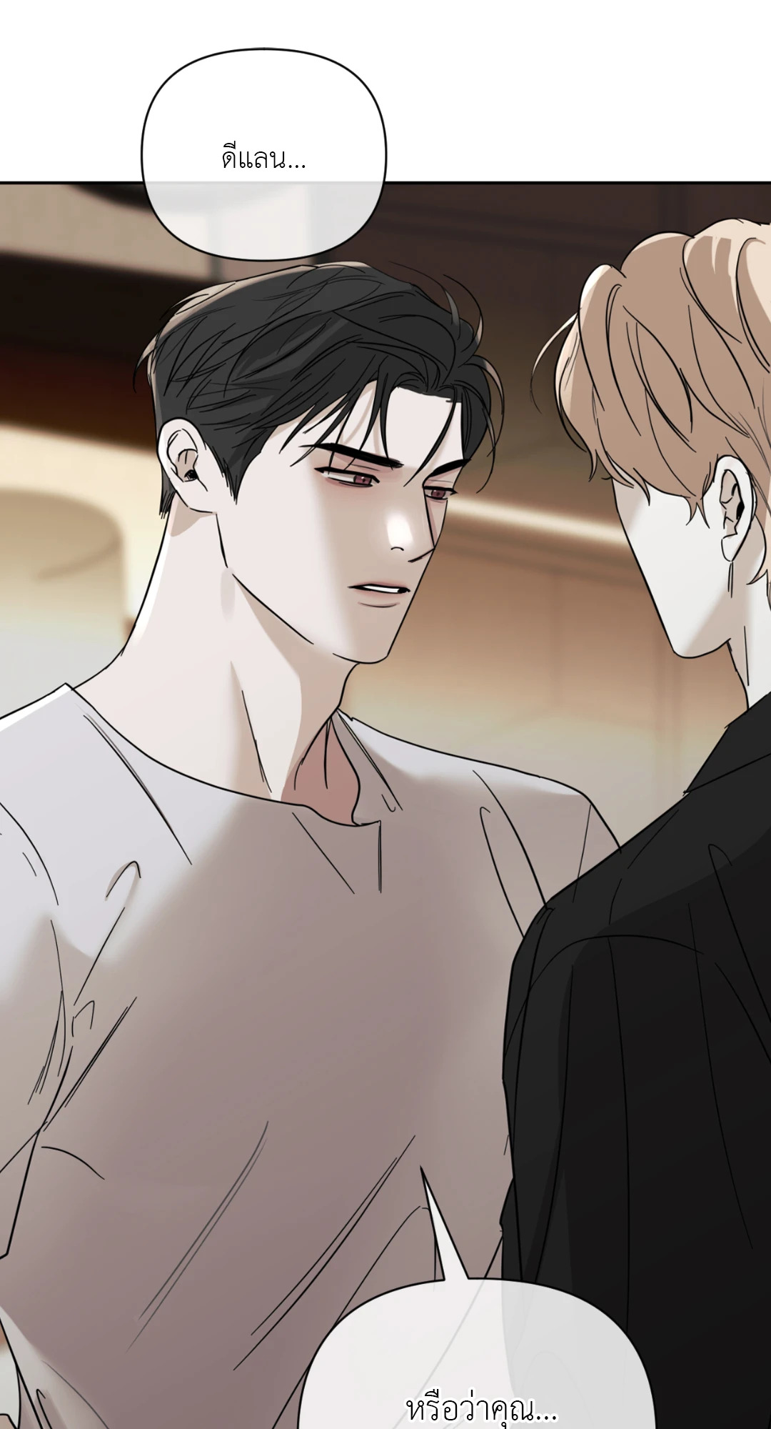 หน้า 90