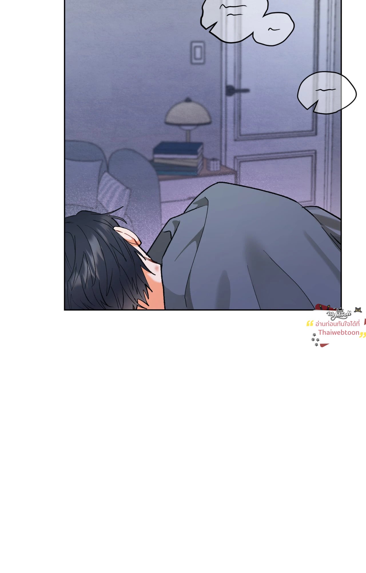 หน้า 92