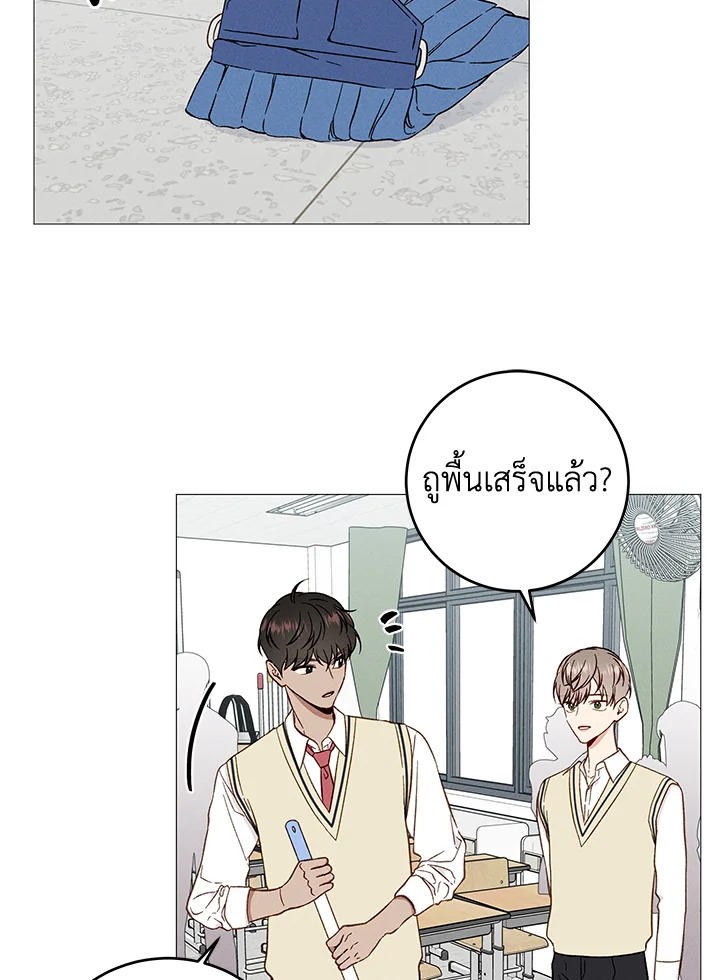 หน้า 57