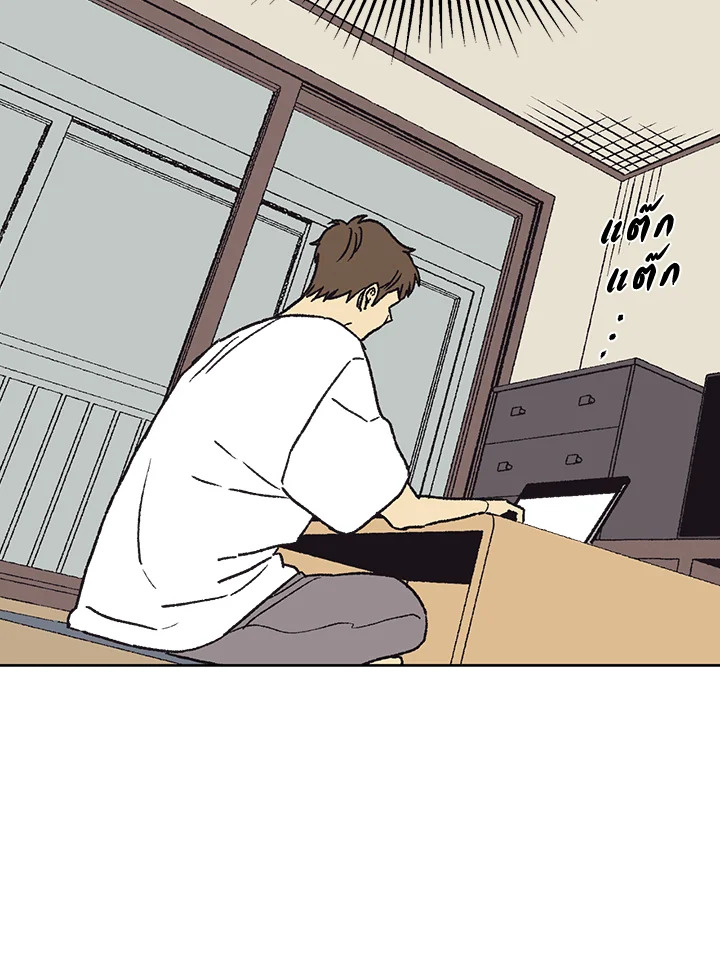 หน้า 58