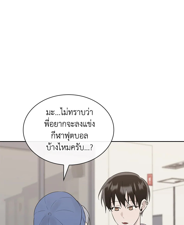 หน้า 89