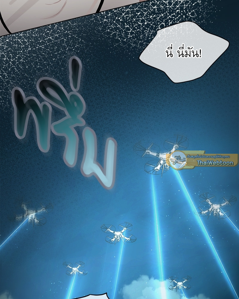 หน้า 67
