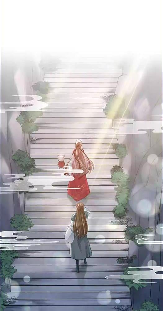 อย่าแหย่เจ้าแม่ | My Queen Untouchable ตอนที่ 5 - รูปที่ 2