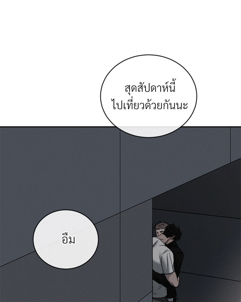 หน้า 115