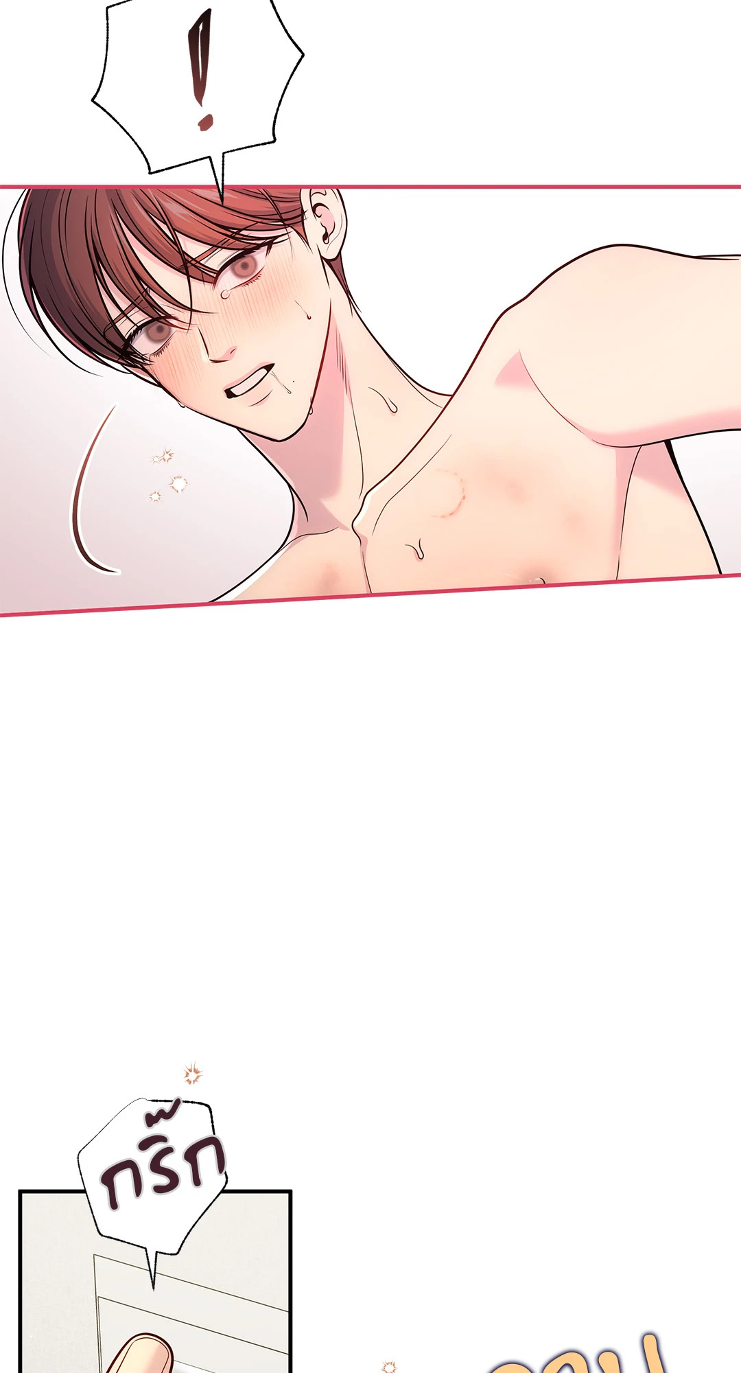 หน้า 66
