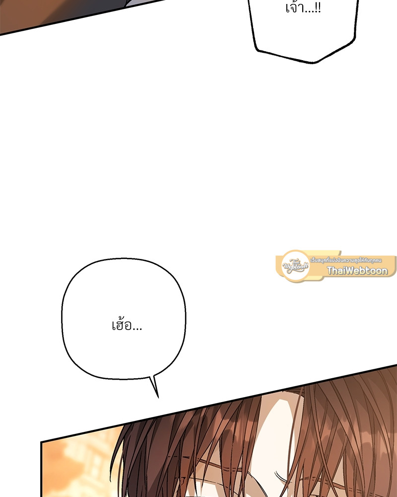 หน้า 134