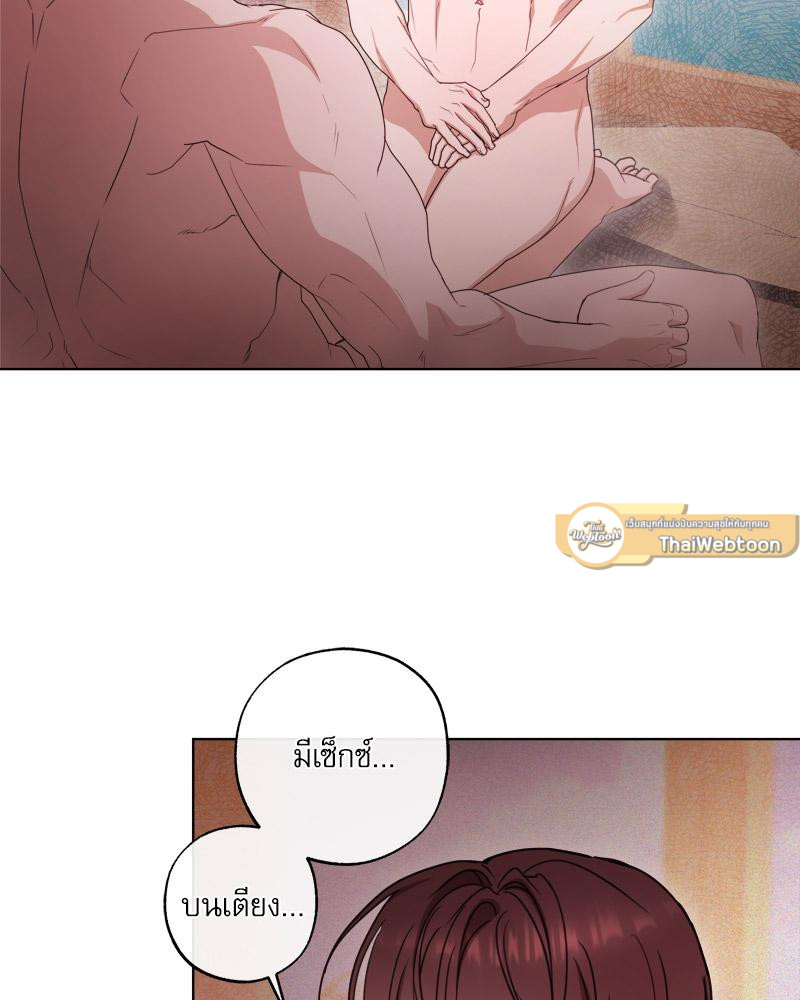 หน้า 58