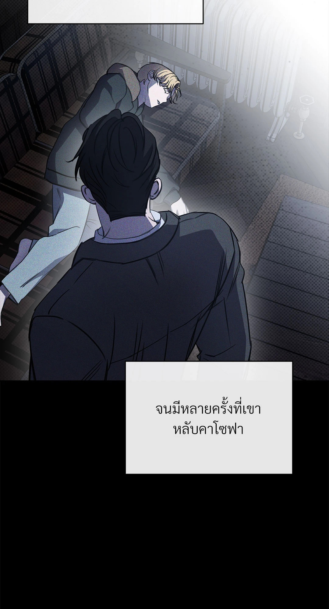 หน้า 39