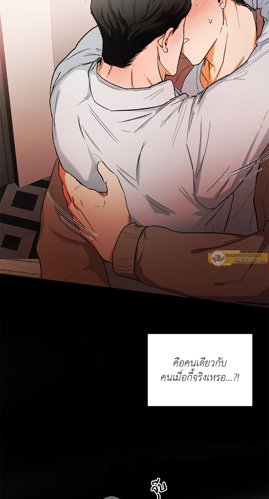 หน้า 56