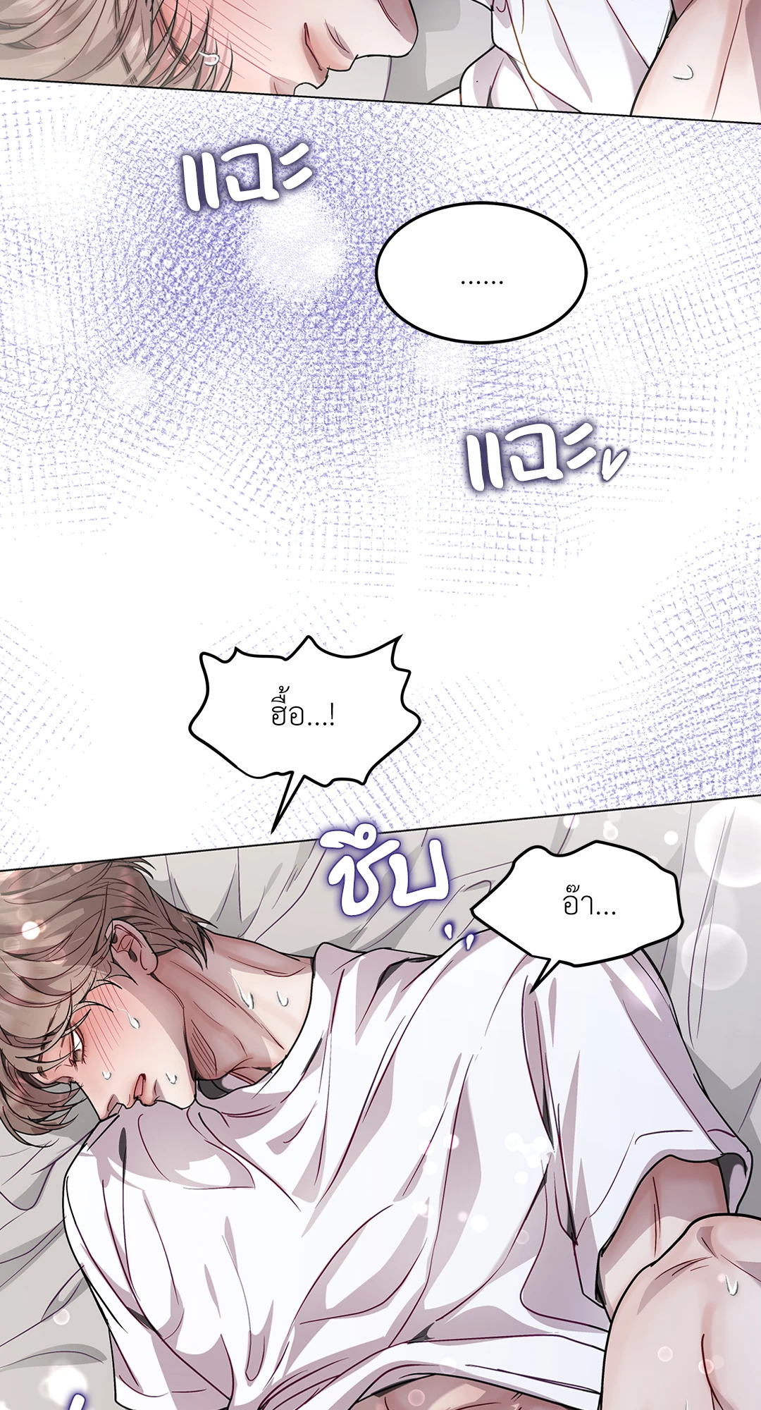 หน้า 31