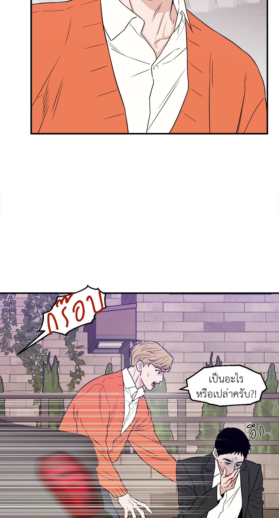 หน้า 62