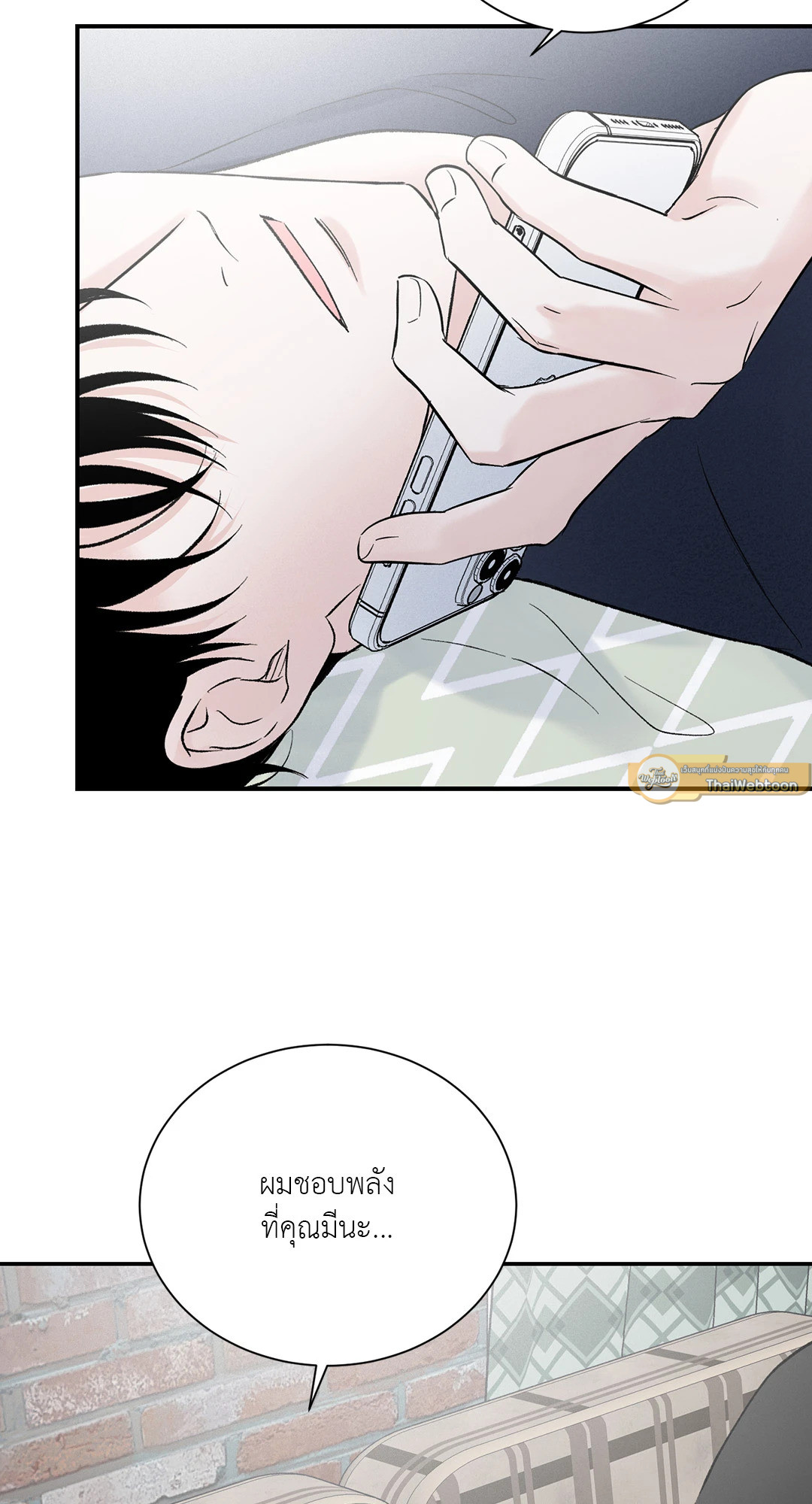 หน้า 58