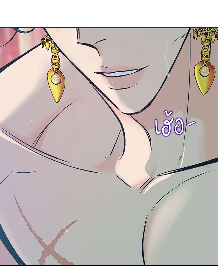 หน้า 88