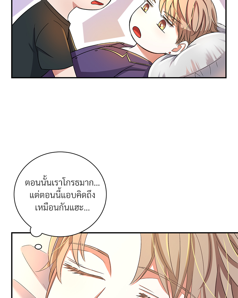 หน้า 59