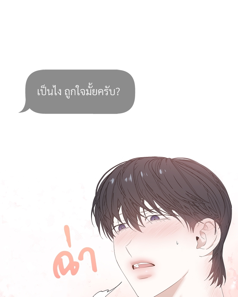 หน้า 104