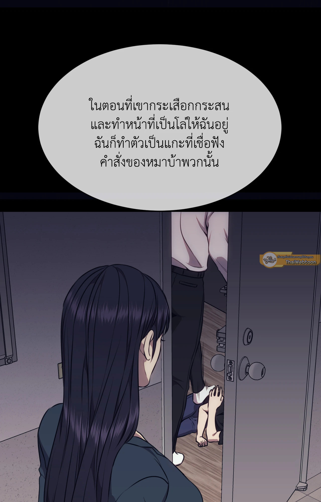 หน้า 32