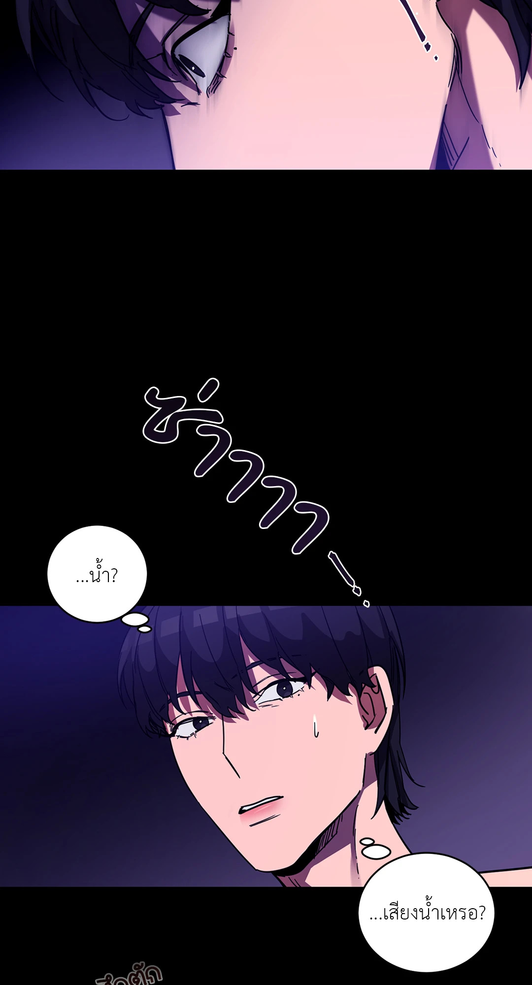 หน้า 62