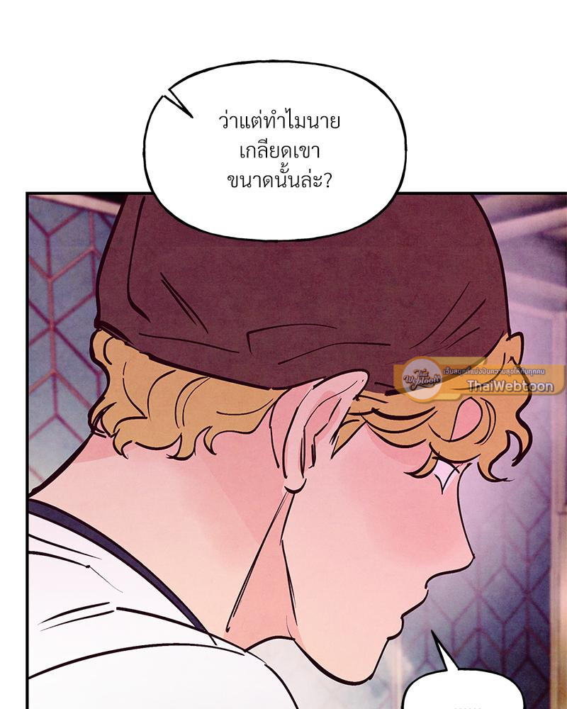 หน้า 89