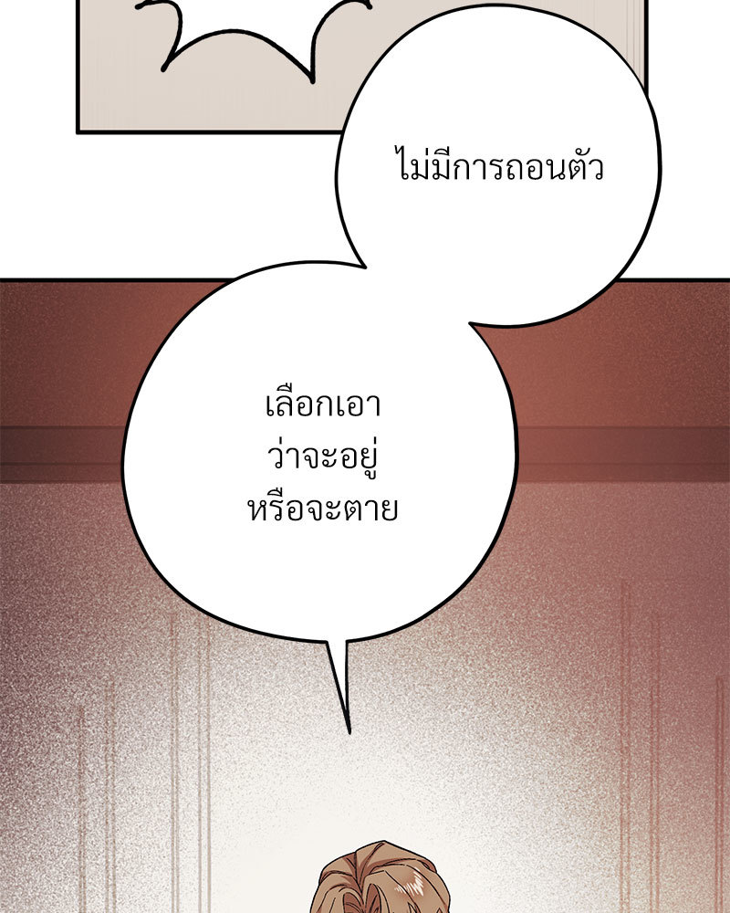หน้า 118