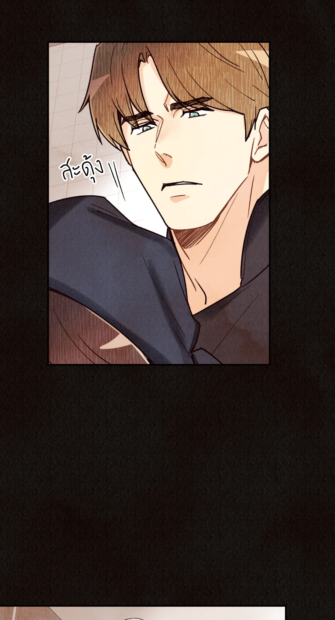 หน้า 61