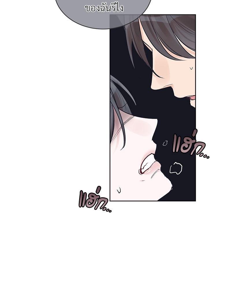 หน้า 82