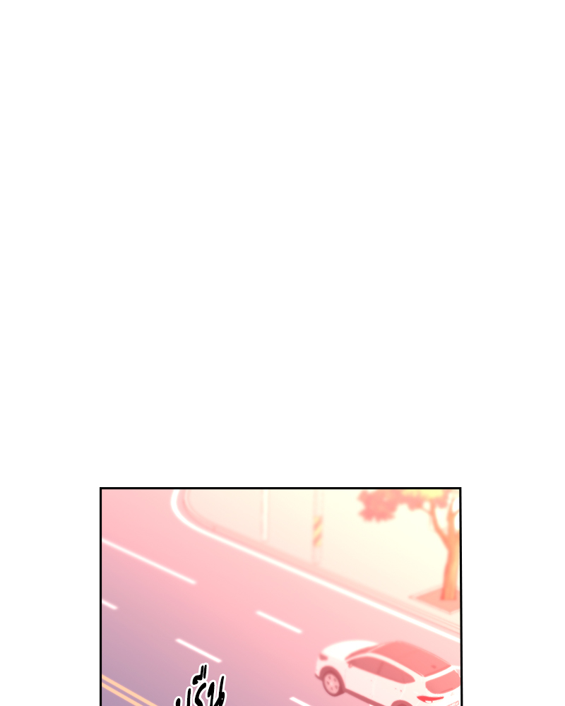 ลุ้นหัวใจยัยตัวประกอบ | My Life as an Internet Novel ตอนที่ 201 - รูปที่ 2