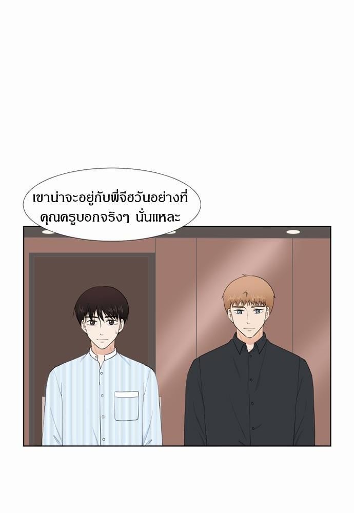 หน้า 60