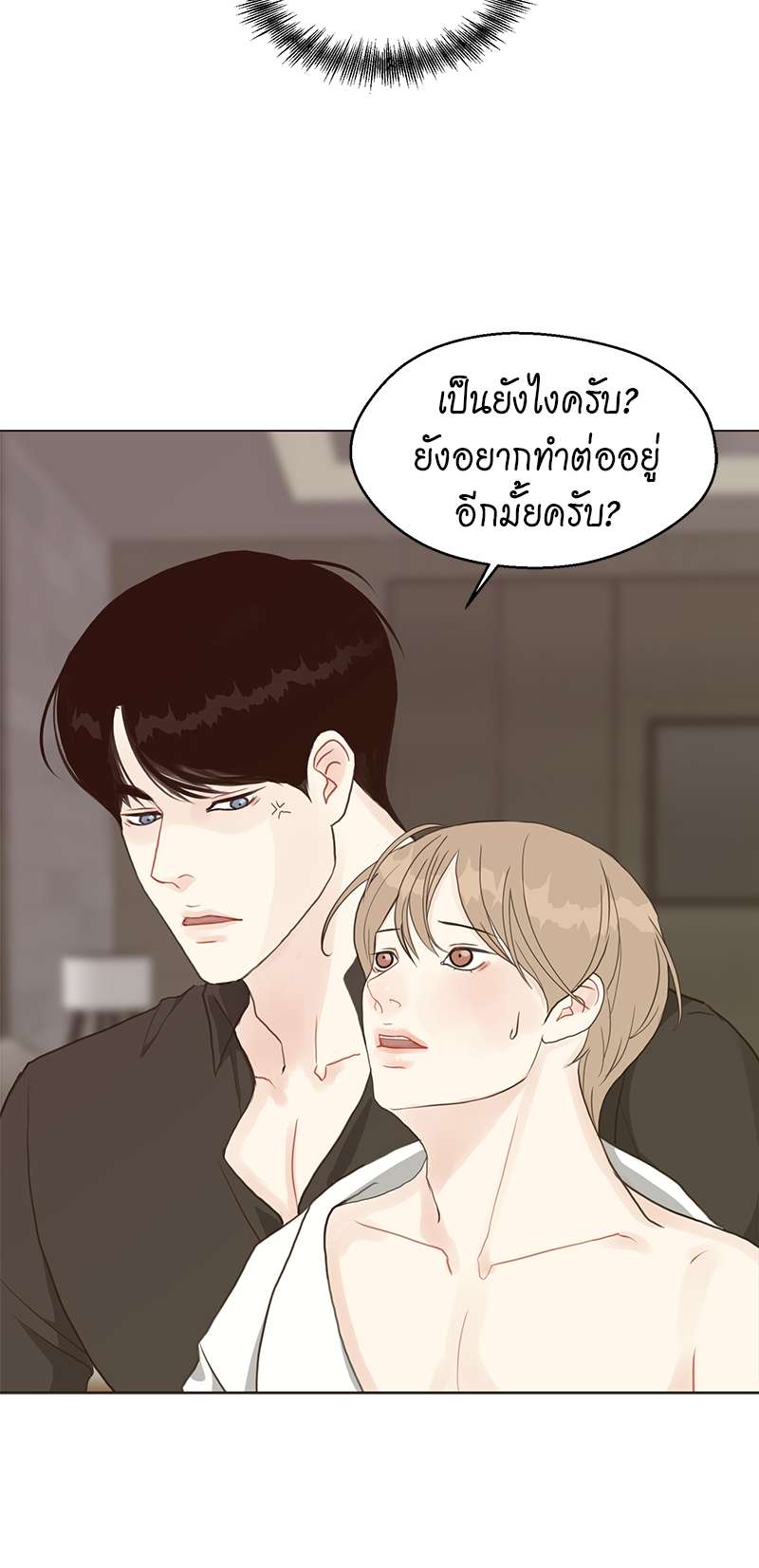 หน้า 40