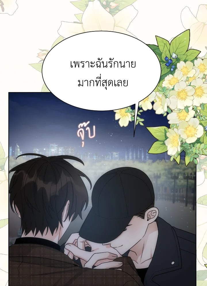 หน้า 64