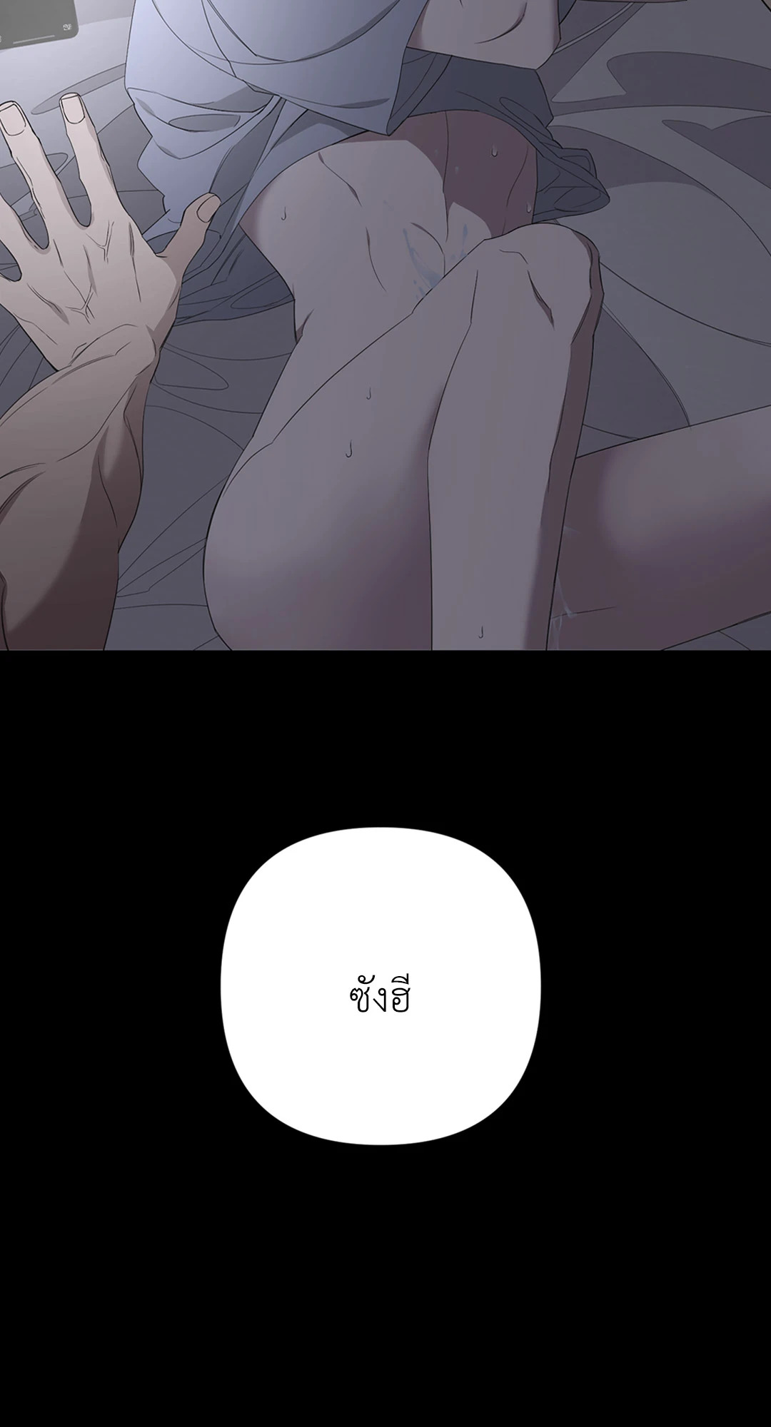 หน้า 72