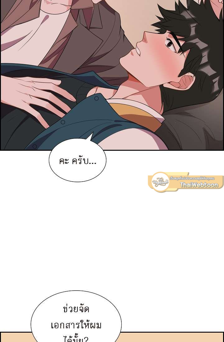 หน้า 34
